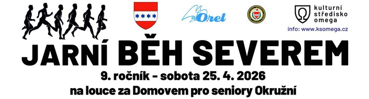 Promo banner - mobile